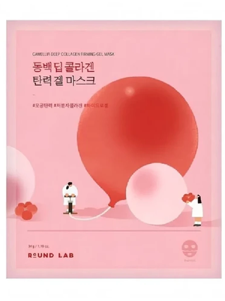 Маска для лица тканевая Round Lab гидрогелевая Camellia Deep collagen Firming gel mask 009334