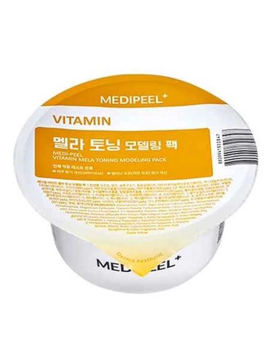Маска для лица Маска для лица Medi-peel альгинатная Vitamin Mela Toning Modeling Mask 28gr МА0848