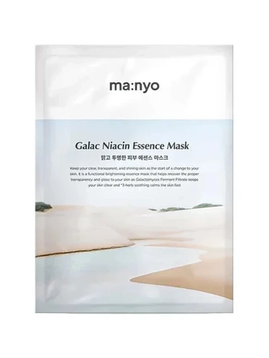 Маска для лица тканевая Manyo GALAC NIACIN ESSENCE MASK 30g 008025