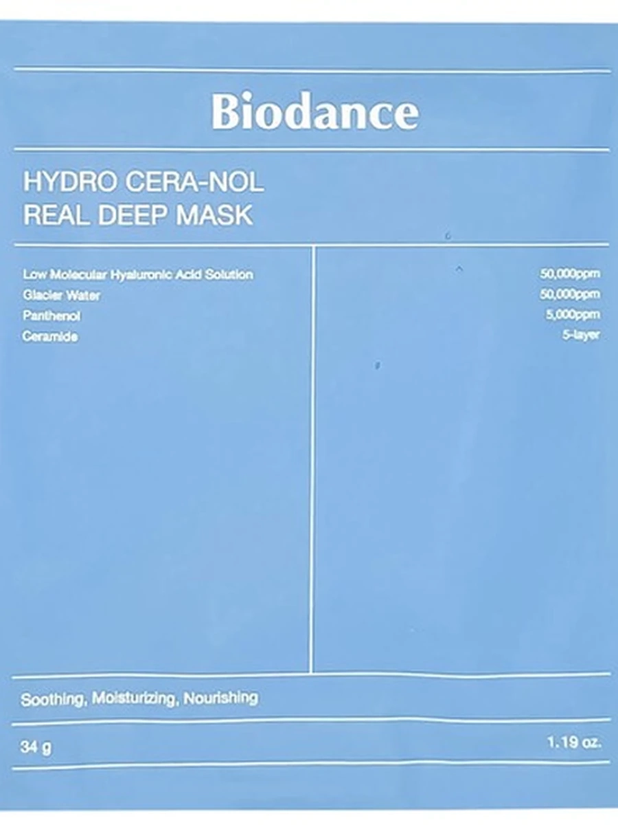 Маска для лица тканевая Biodance Гидрогелевая Hydro CeraNol Real  Deep Mask 34gr 009332