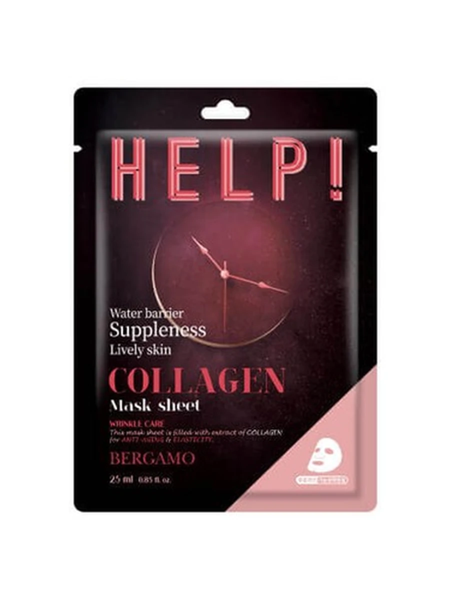 Маска для лица тканевая Bergamo Help Collagen 25 ml 008138