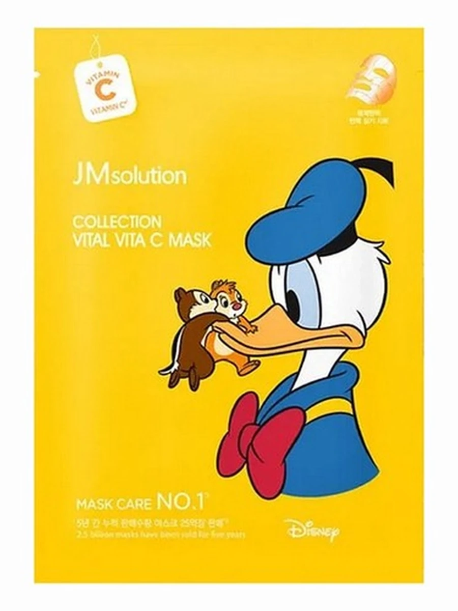 Маска для лица тканевая JM solution COLLECTION VITAL VITA C MASK 30 ml 008417