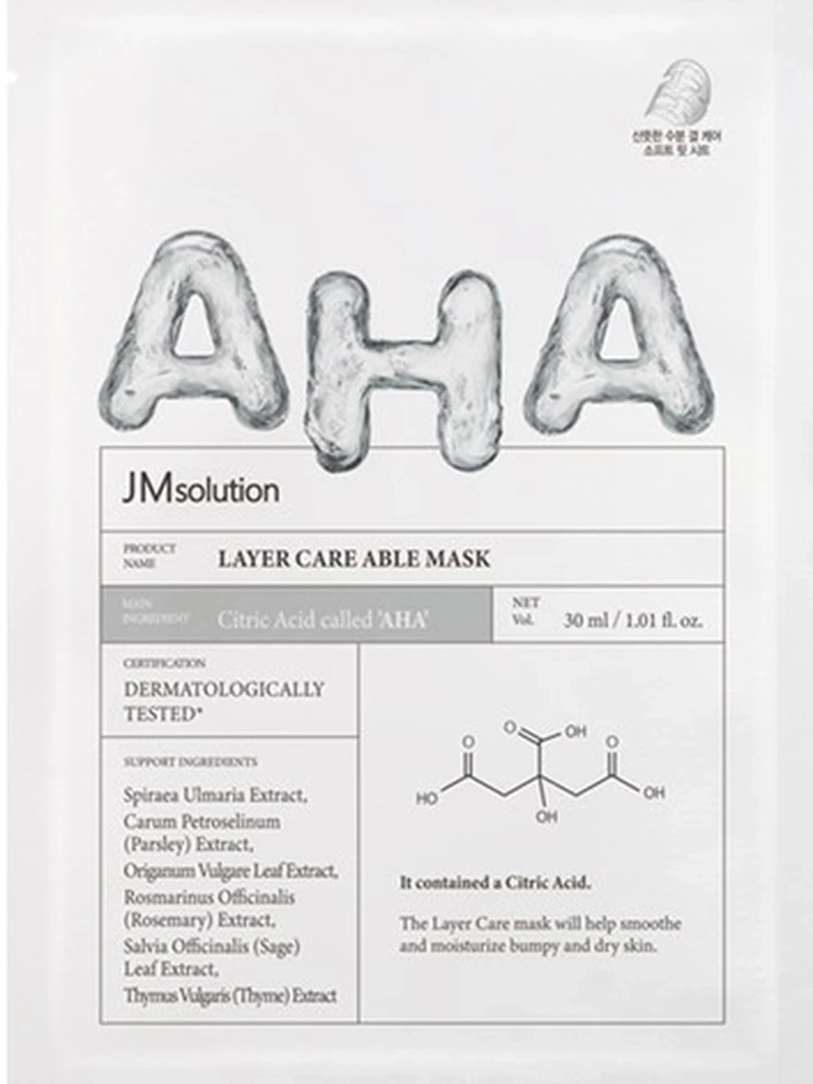 Маска для лица тканевая JM solution AHA Layer Care Able Mask 009005