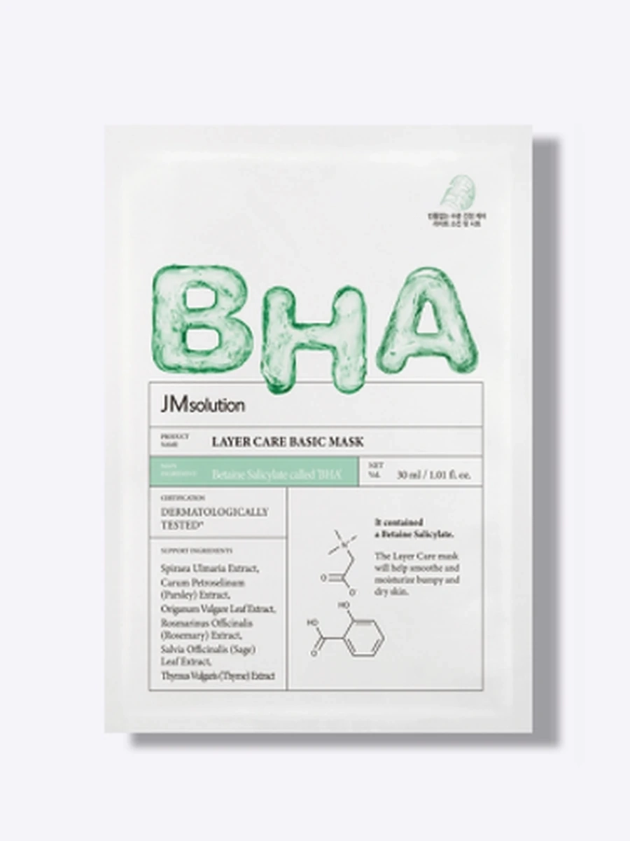 Маска для лица тканевая JM solution BHA Layer Care Basic Mask 009006