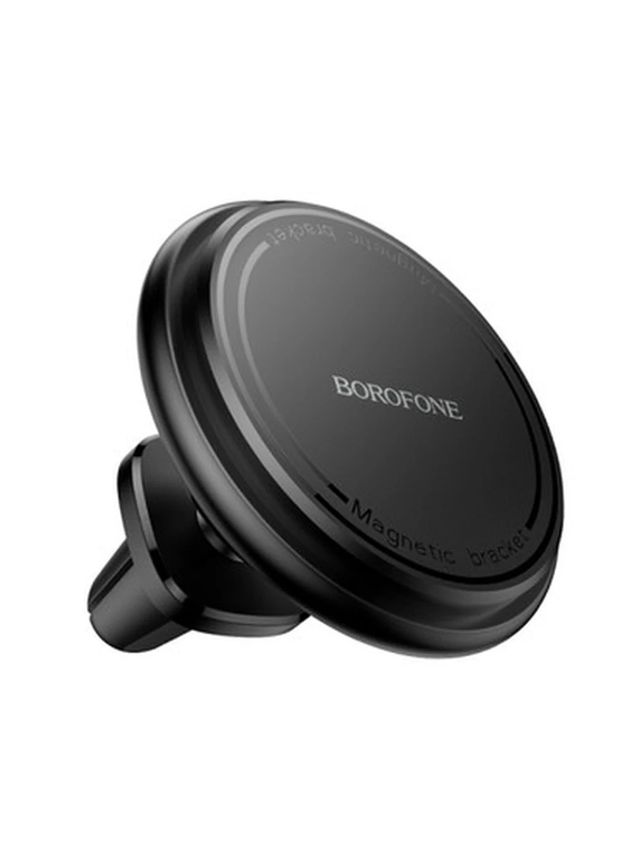 Авто подставки BOROFONE BH135 Parker ring magnetic car holder(air outlet) black