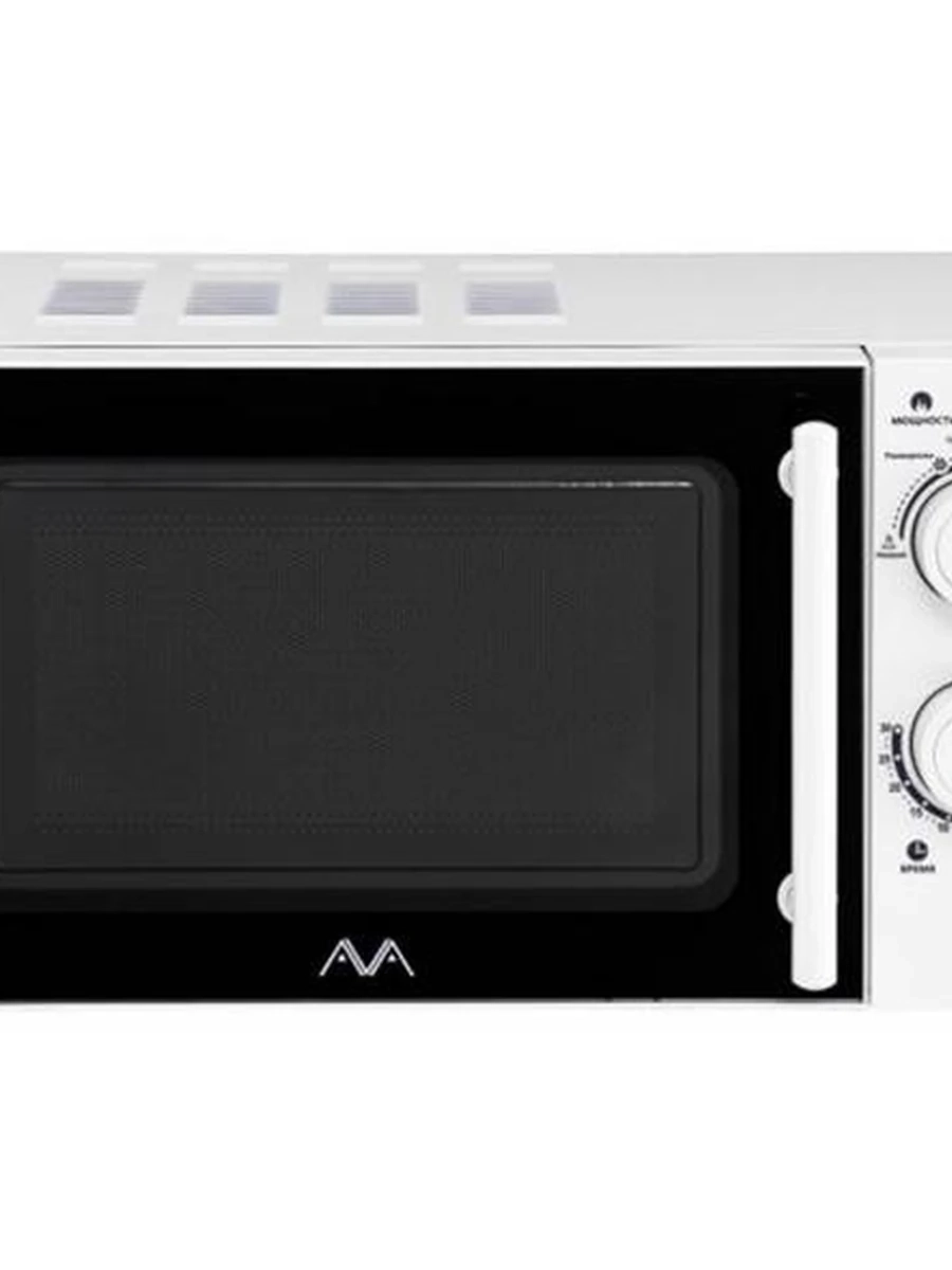 Микроволновая печь Ava AVM-20W