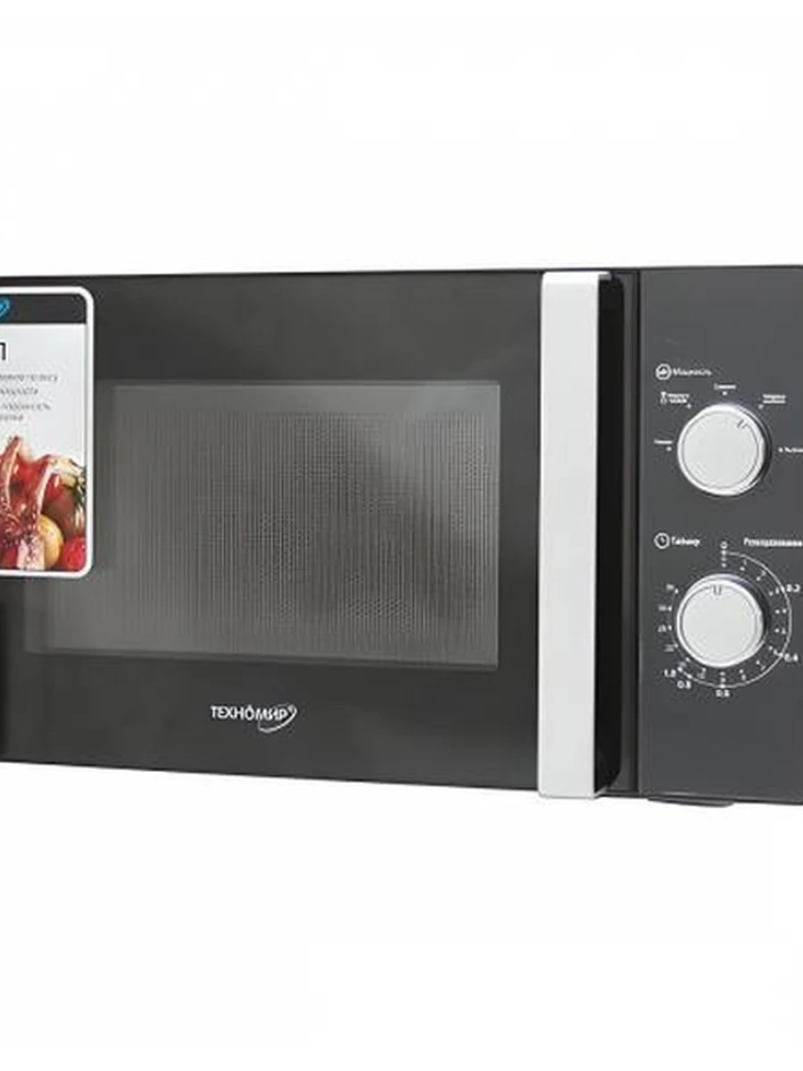 Микроволновая печь Техномир ТНМ-1753