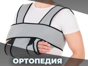 load img