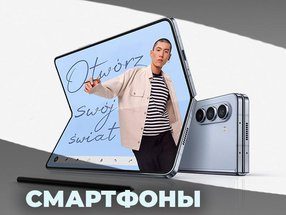 load img